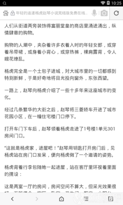 如何才能签发新加坡多次签证